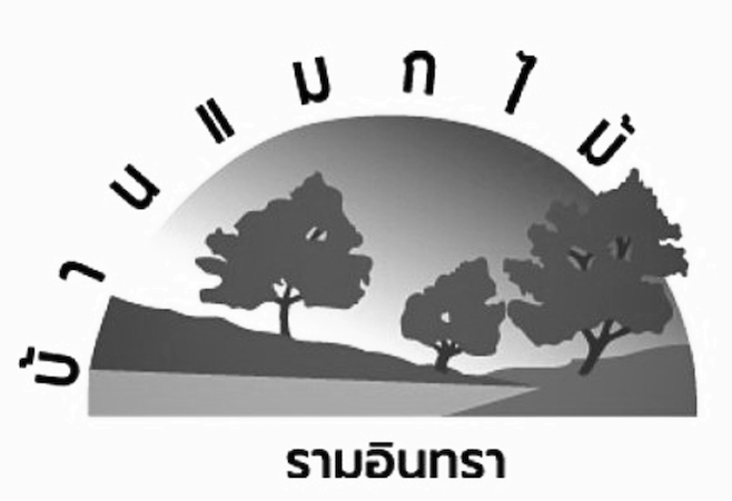Makmai Logo